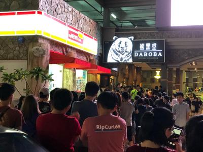 微信图片_20190704152511.jpg