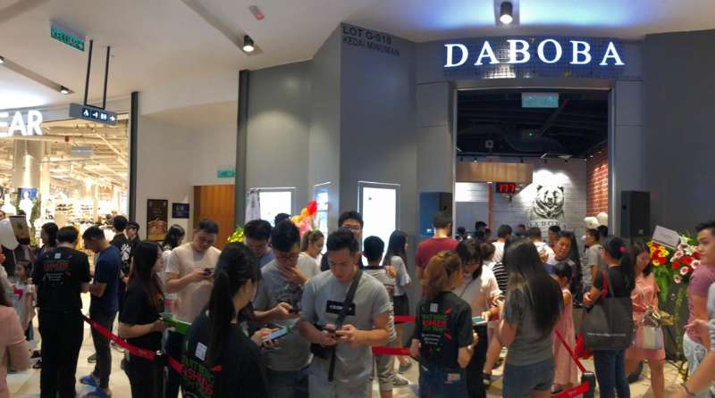微信图片_20190704152452.jpg