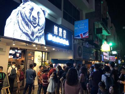 微信图片_20190704152446.jpg