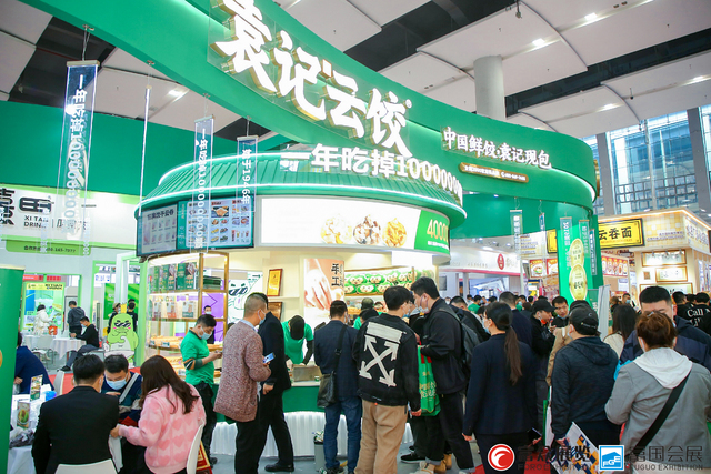 mmexport2636b7c674d29bcdfc26dcb2ddf5664b_1646118.j