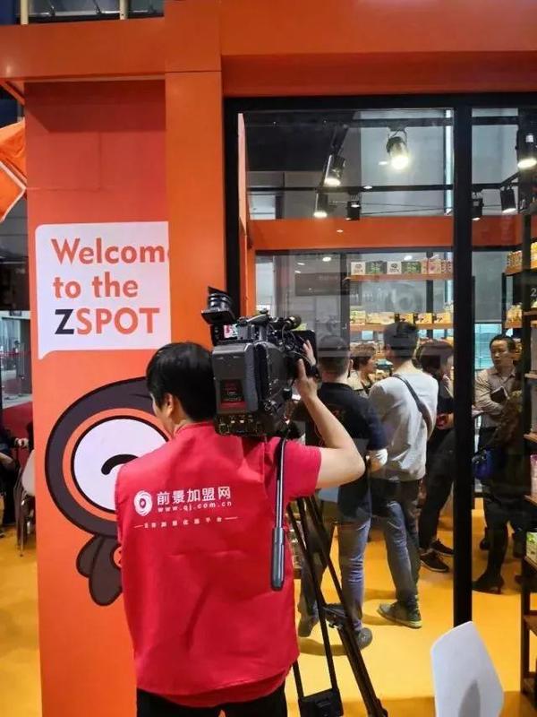 微信图片_20180730141538.jpg